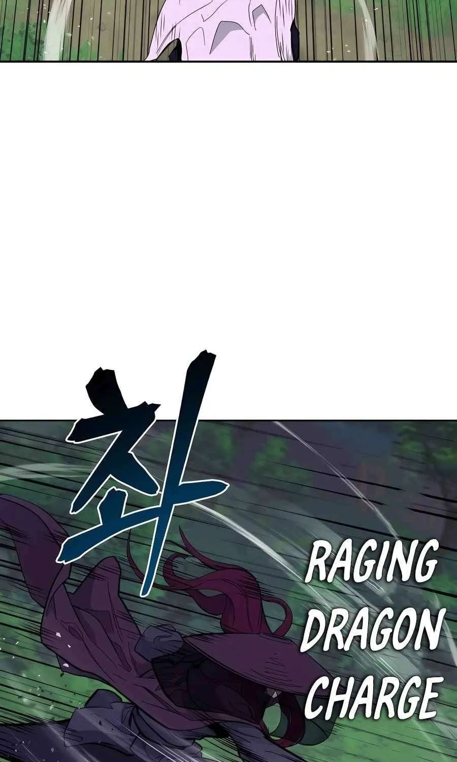Gwanjeon – Lee Kang-jin Chapter 73 page 3 - 