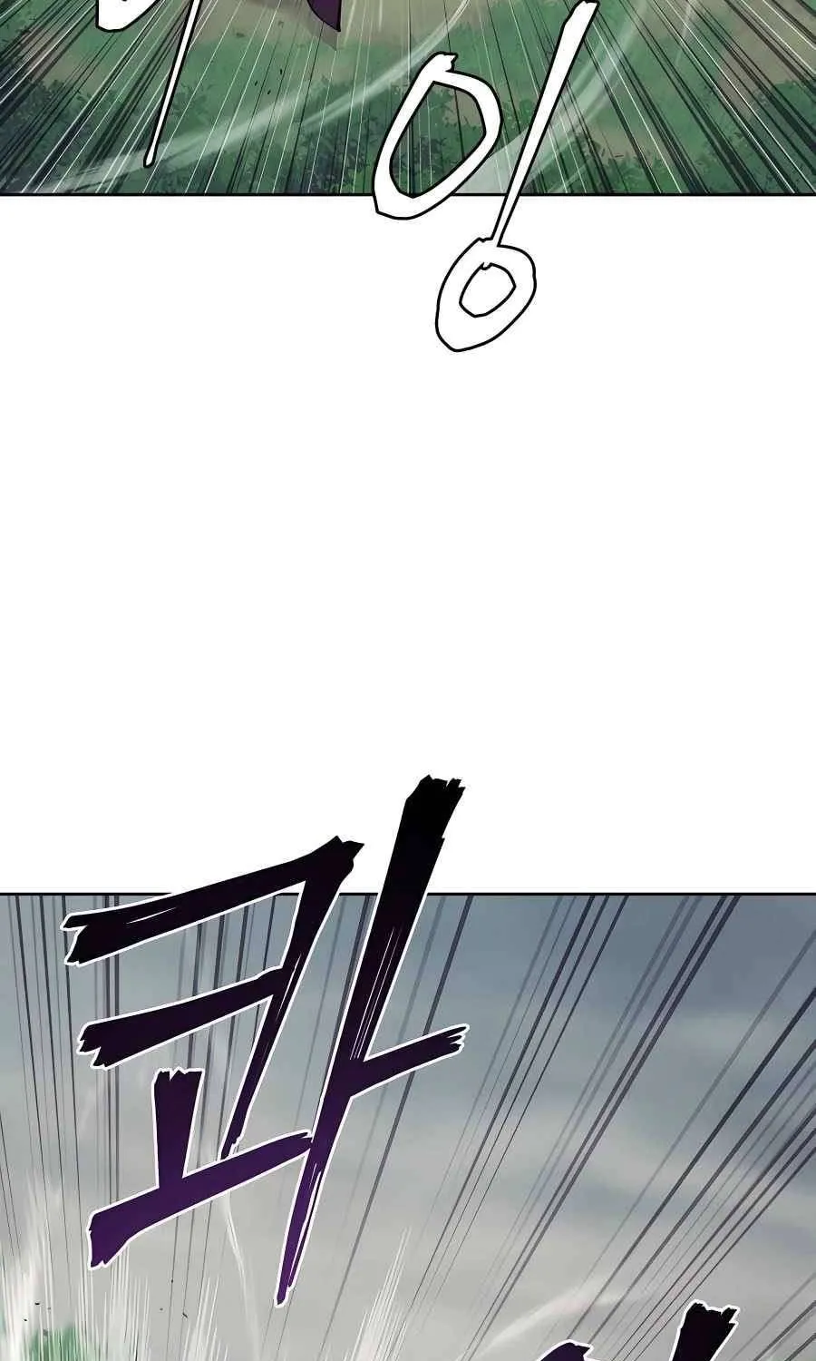 Gwanjeon – Lee Kang-jin Chapter 73 page 22 - 