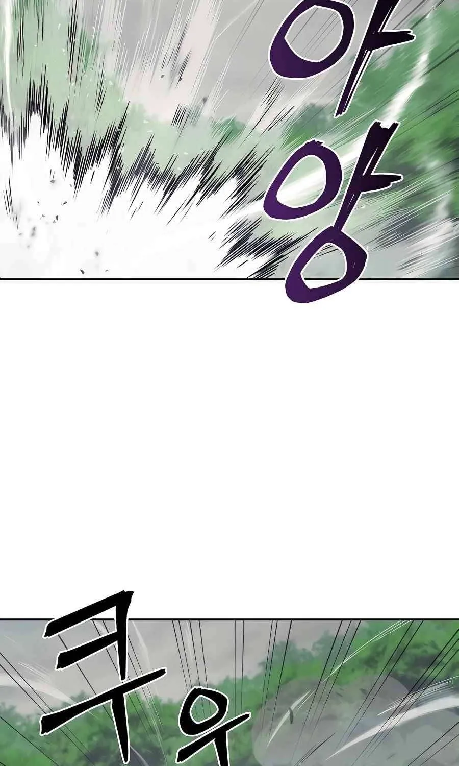 Gwanjeon – Lee Kang-jin Chapter 73 page 23 - 