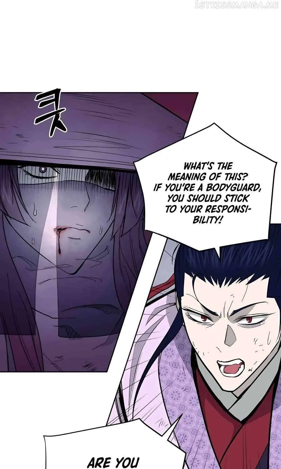 Gwanjeon – Lee Kang-jin Chapter 73 page 27 - 