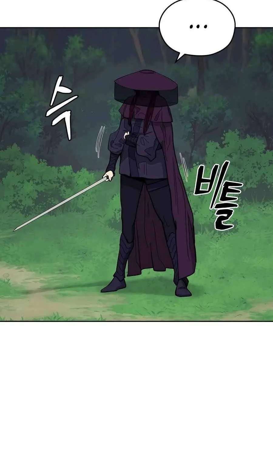 Gwanjeon – Lee Kang-jin Chapter 73 page 30 - 