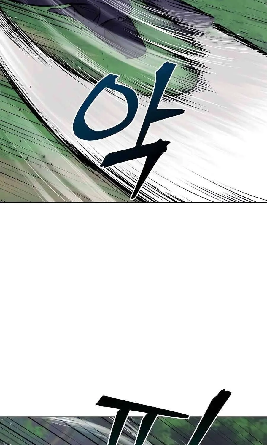 Gwanjeon – Lee Kang-jin Chapter 73 page 4 - 