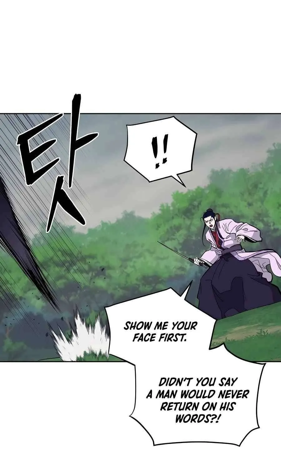 Gwanjeon – Lee Kang-jin Chapter 73 page 31 - 