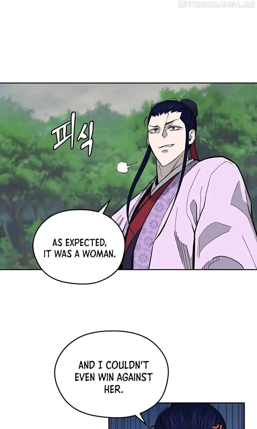 Gwanjeon – Lee Kang-jin Chapter 73 page 34 - 