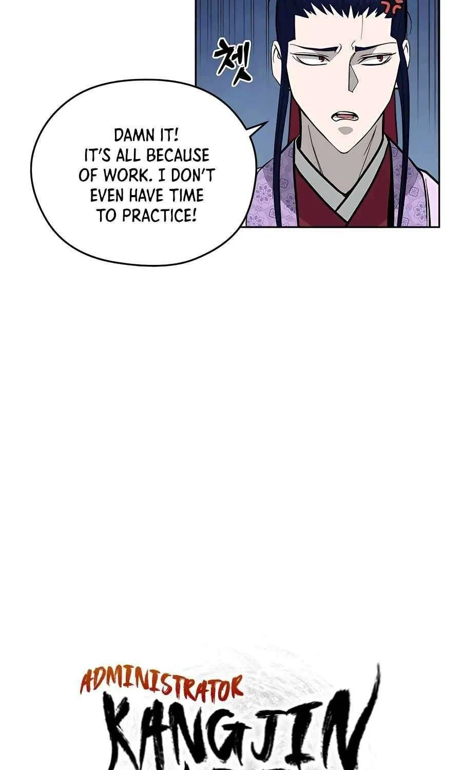 Gwanjeon – Lee Kang-jin Chapter 73 page 35 - 