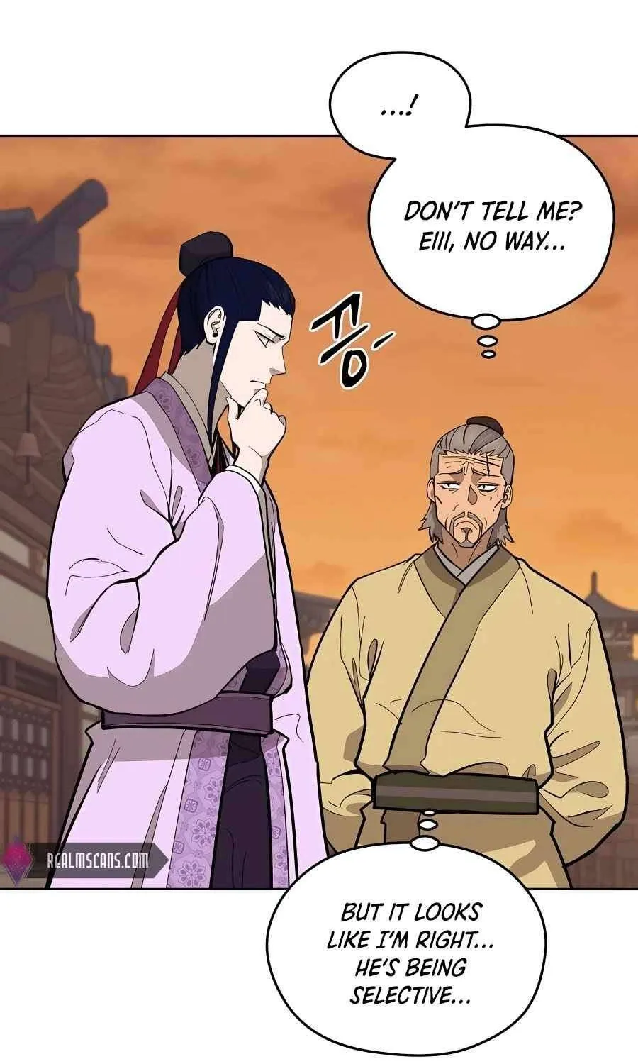 Gwanjeon – Lee Kang-jin Chapter 73 page 50 - 
