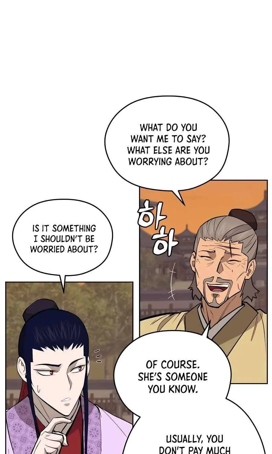 Gwanjeon – Lee Kang-jin Chapter 73 page 51 - 