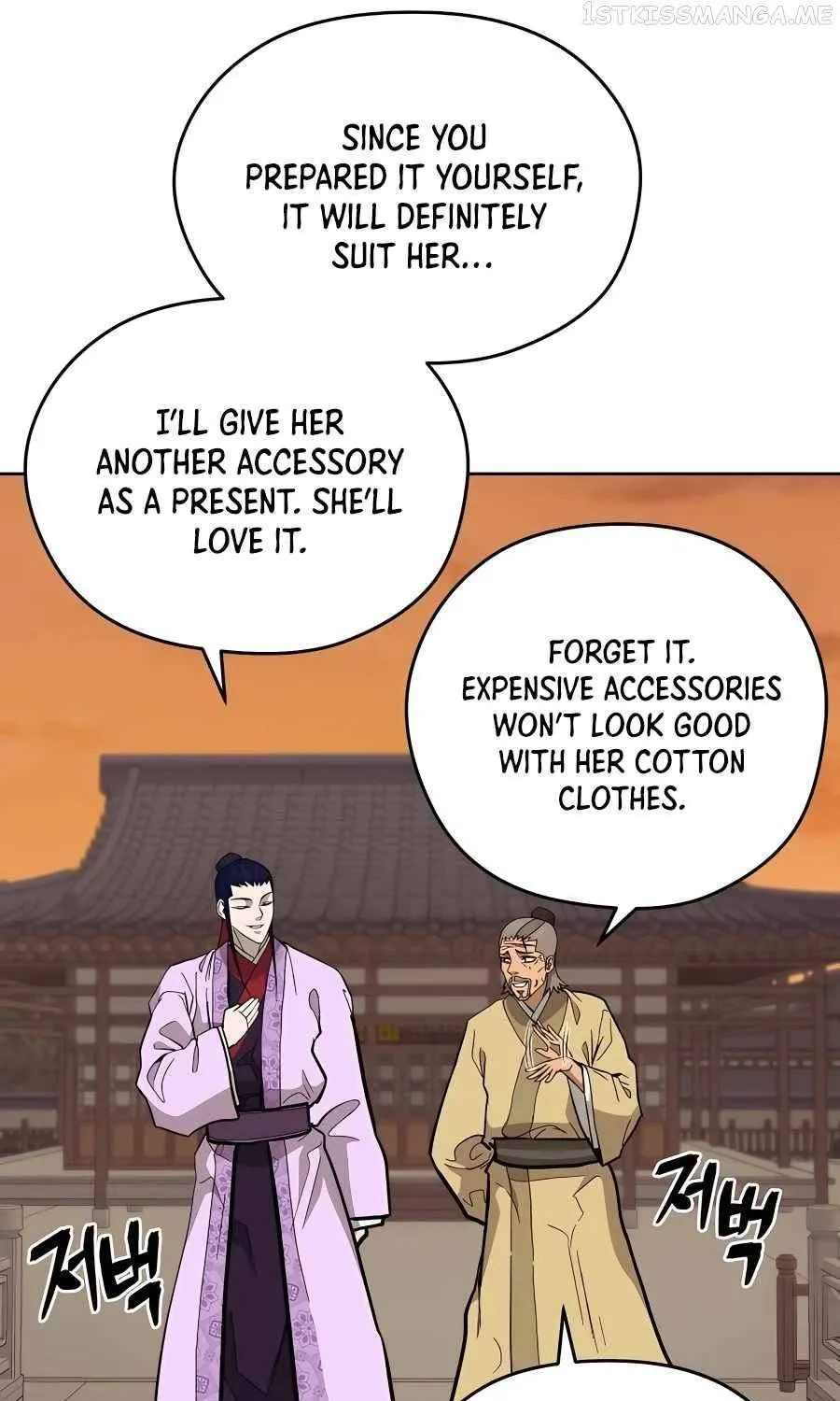 Gwanjeon – Lee Kang-jin Chapter 73 page 59 - 