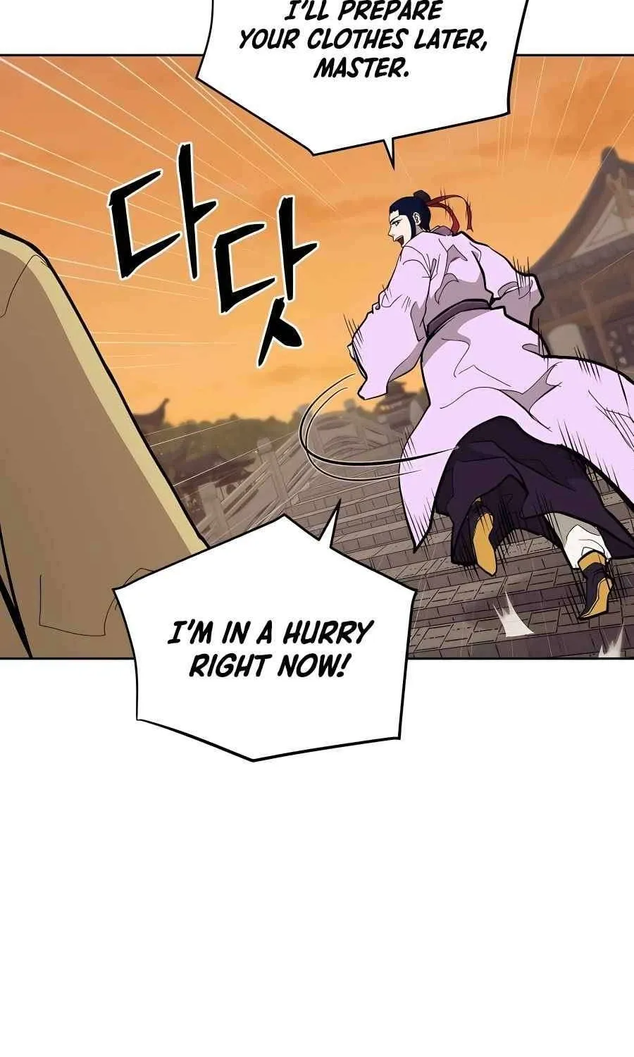 Gwanjeon – Lee Kang-jin Chapter 73 page 64 - 