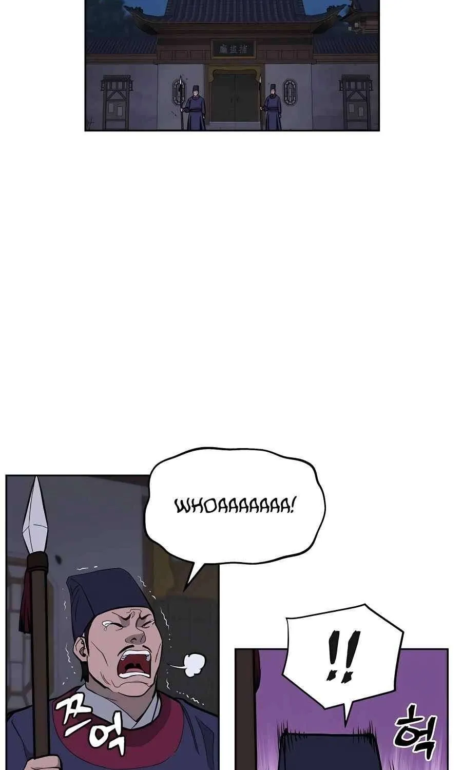 Gwanjeon – Lee Kang-jin Chapter 73 page 68 - 
