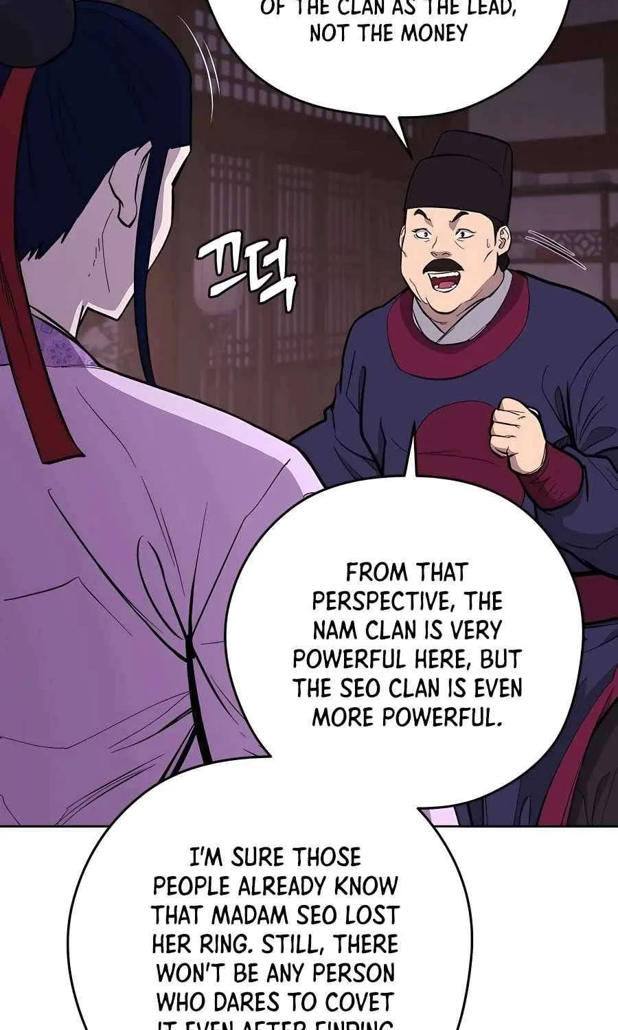 Gwanjeon – Lee Kang-jin Chapter 73 page 76 - 