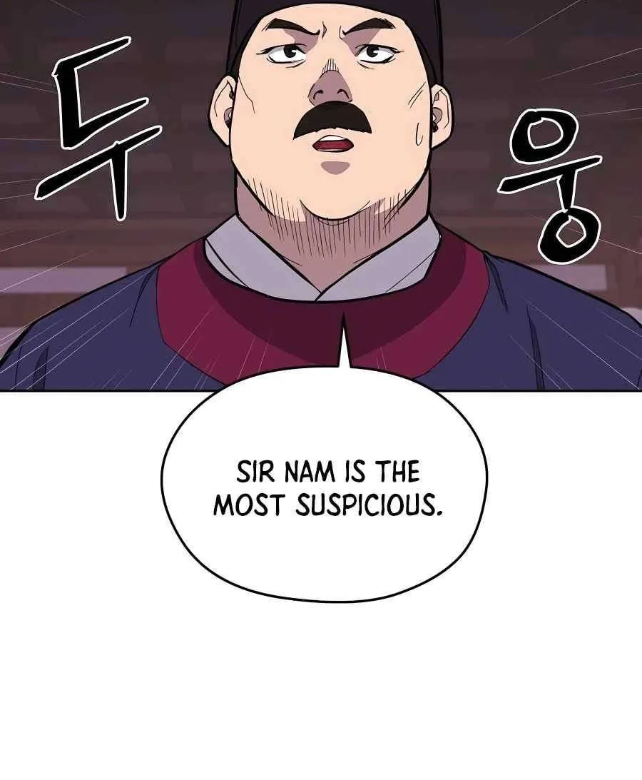 Gwanjeon – Lee Kang-jin Chapter 73 page 84 - 