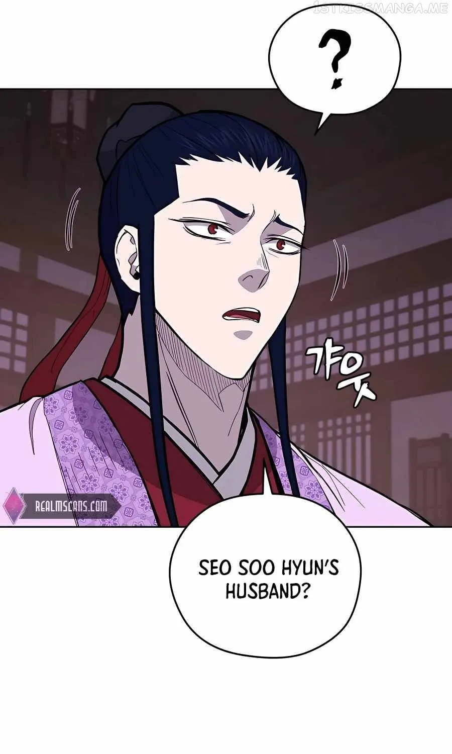 Gwanjeon – Lee Kang-jin Chapter 73 page 85 - 