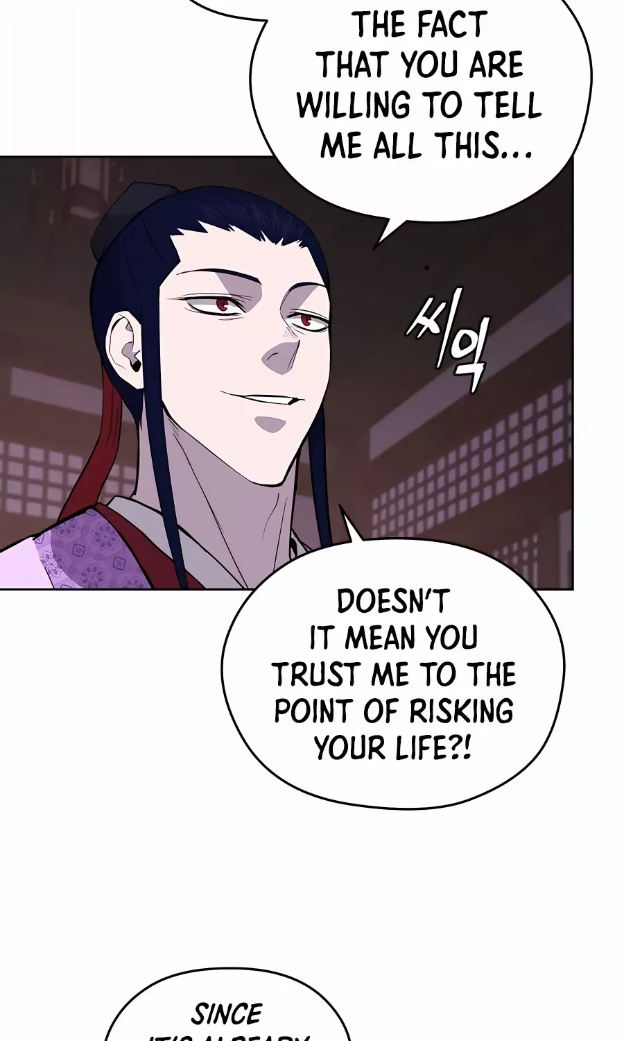 Gwanjeon – Lee Kang-jin Chapter 74 page 14 - 