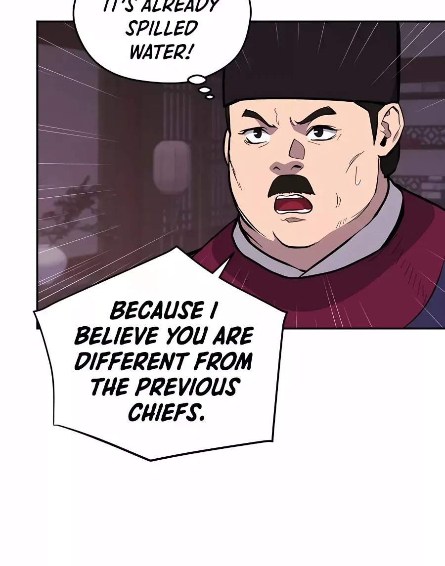 Gwanjeon – Lee Kang-jin Chapter 74 page 15 - 