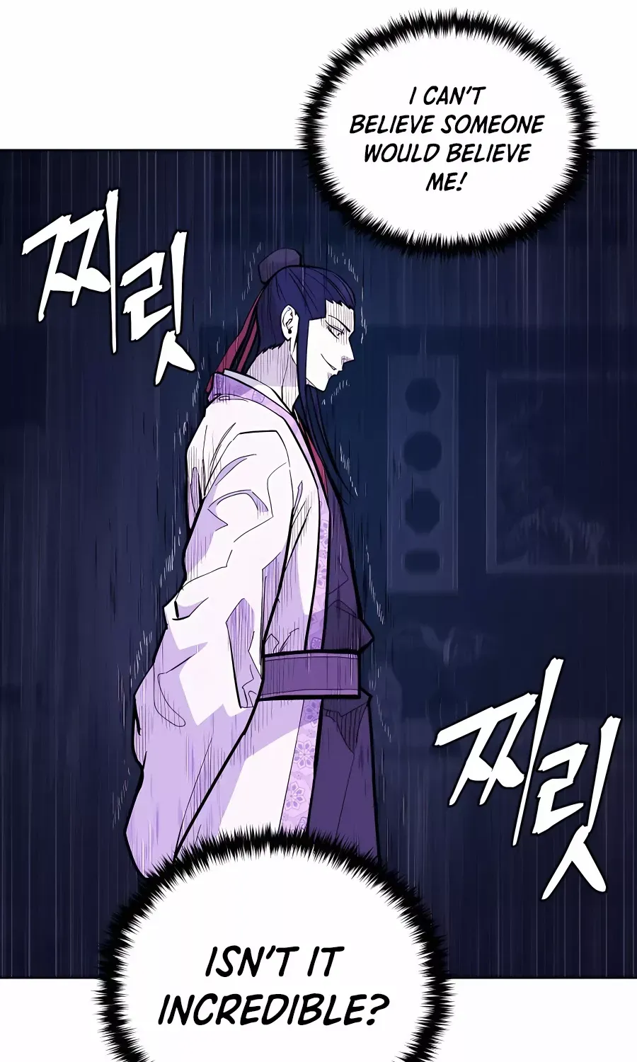 Gwanjeon – Lee Kang-jin Chapter 74 page 16 - 