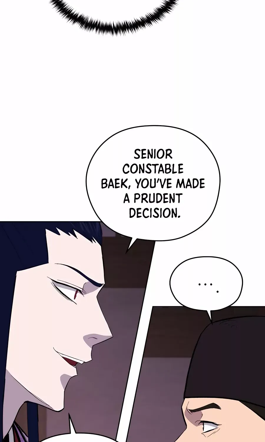 Gwanjeon – Lee Kang-jin Chapter 74 page 17 - 