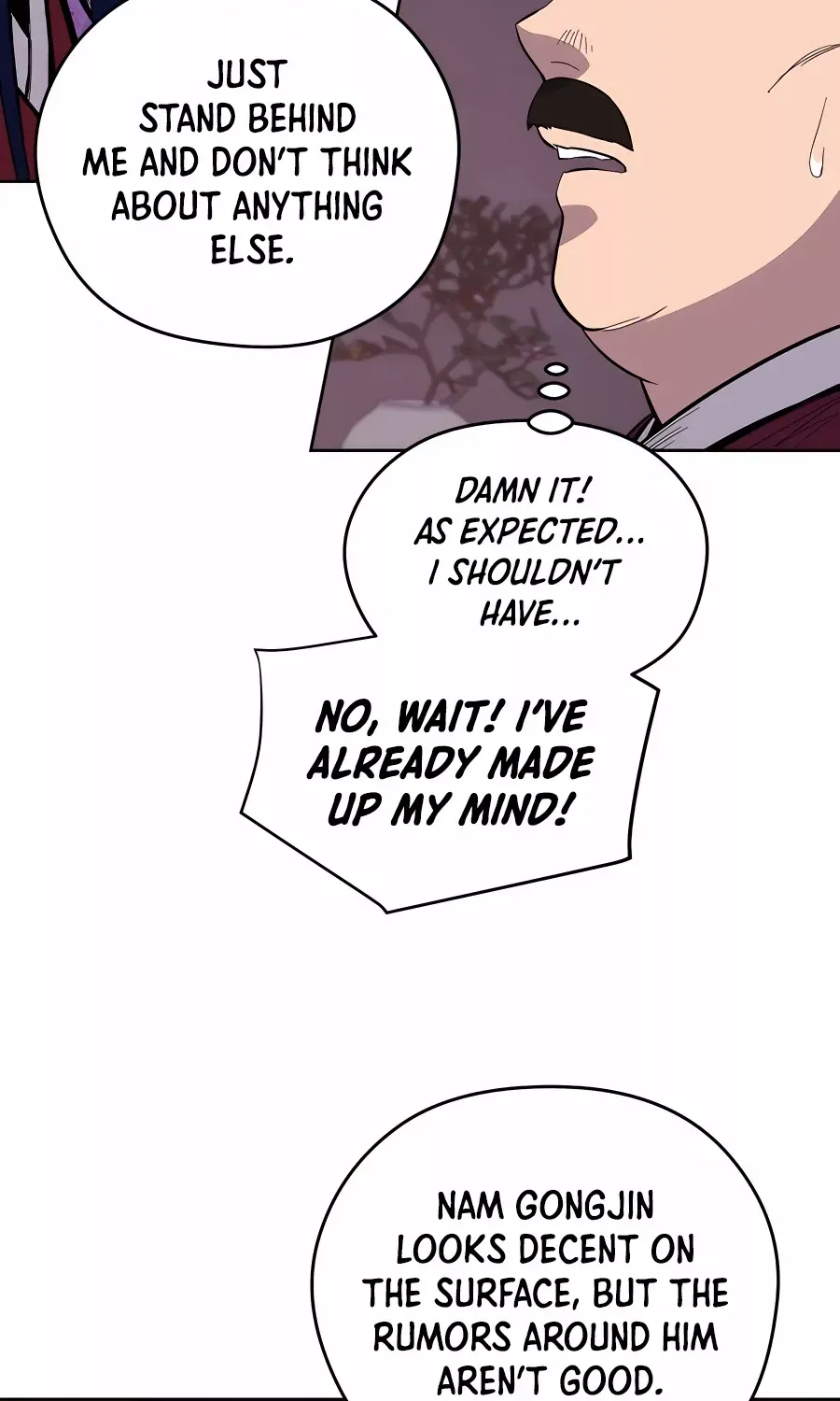 Gwanjeon – Lee Kang-jin Chapter 74 page 18 - 