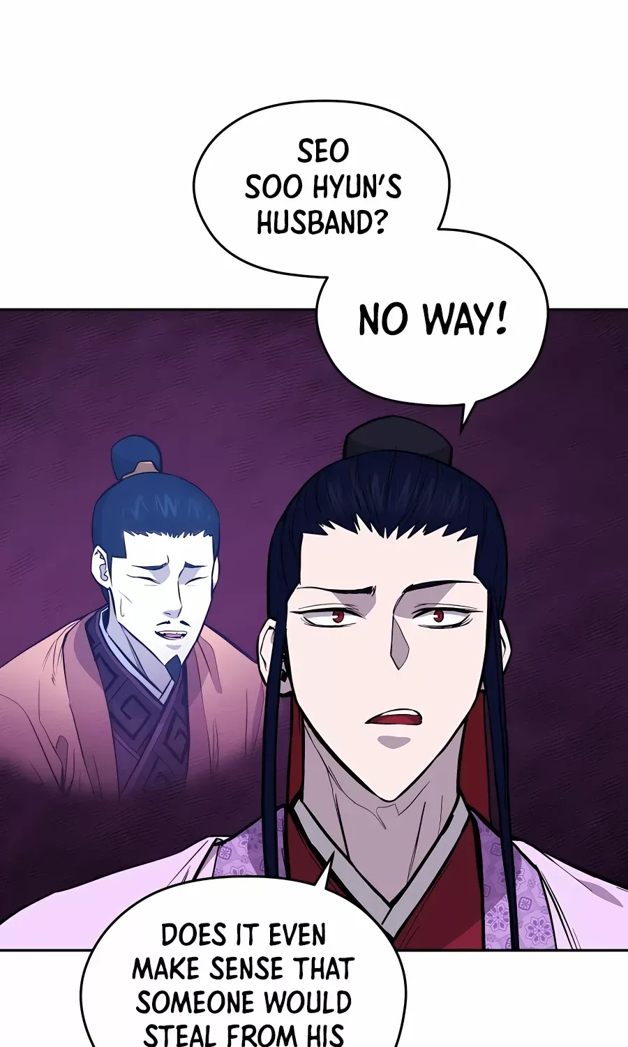 Gwanjeon – Lee Kang-jin Chapter 74 page 4 - 