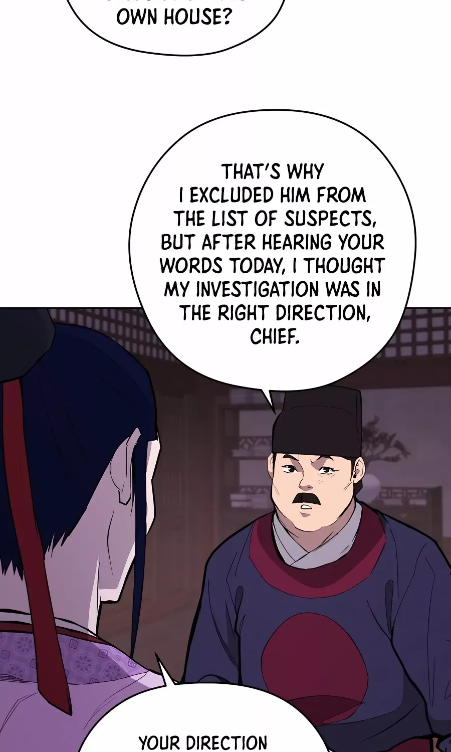 Gwanjeon – Lee Kang-jin Chapter 74 page 5 - 