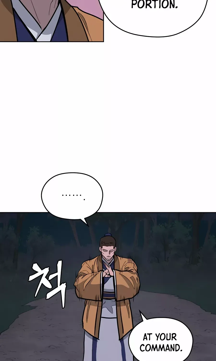 Gwanjeon – Lee Kang-jin Chapter 74 page 44 - 