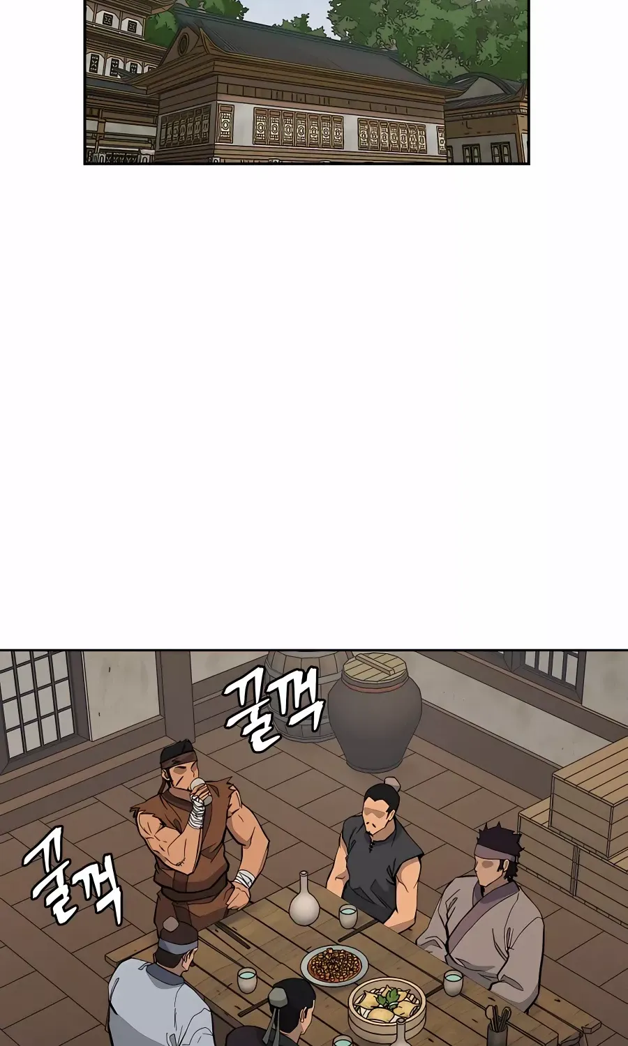 Gwanjeon – Lee Kang-jin Chapter 74 page 47 - 