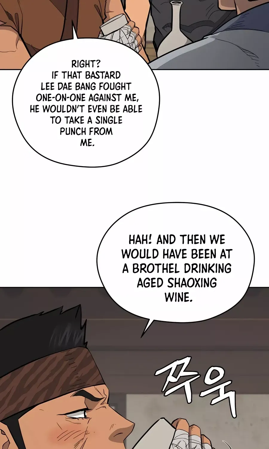 Gwanjeon – Lee Kang-jin Chapter 74 page 52 - 