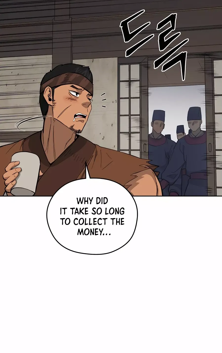 Gwanjeon – Lee Kang-jin Chapter 74 page 54 - 
