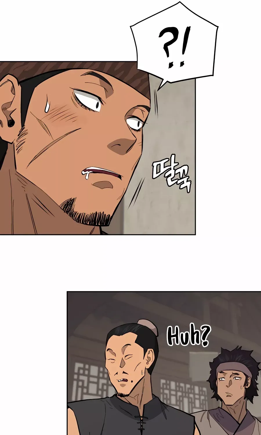 Gwanjeon – Lee Kang-jin Chapter 74 page 55 - 