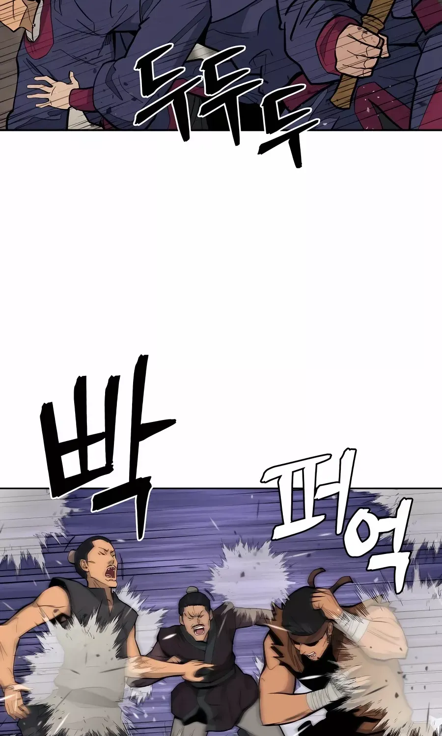 Gwanjeon – Lee Kang-jin Chapter 74 page 58 - 