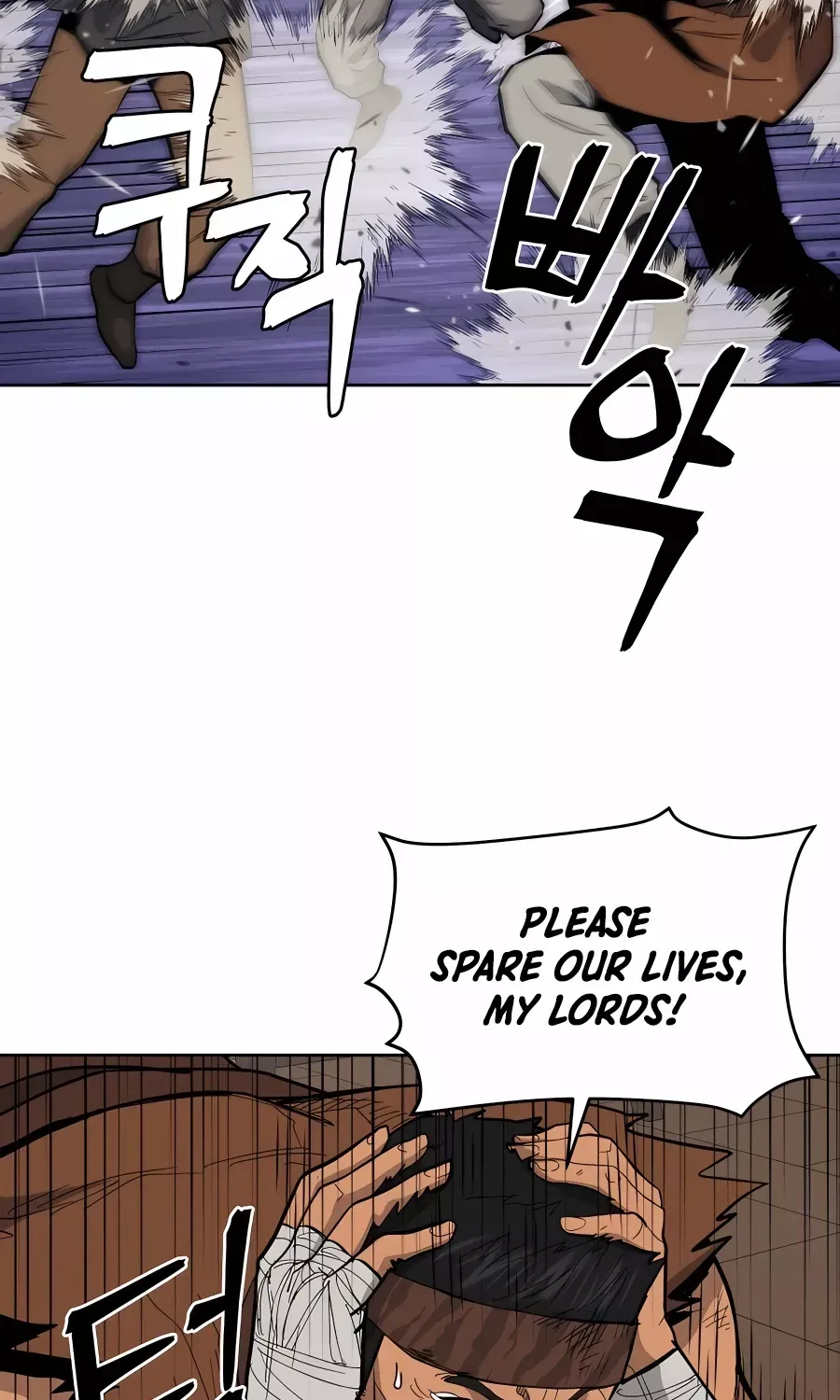 Gwanjeon – Lee Kang-jin Chapter 74 page 59 - 