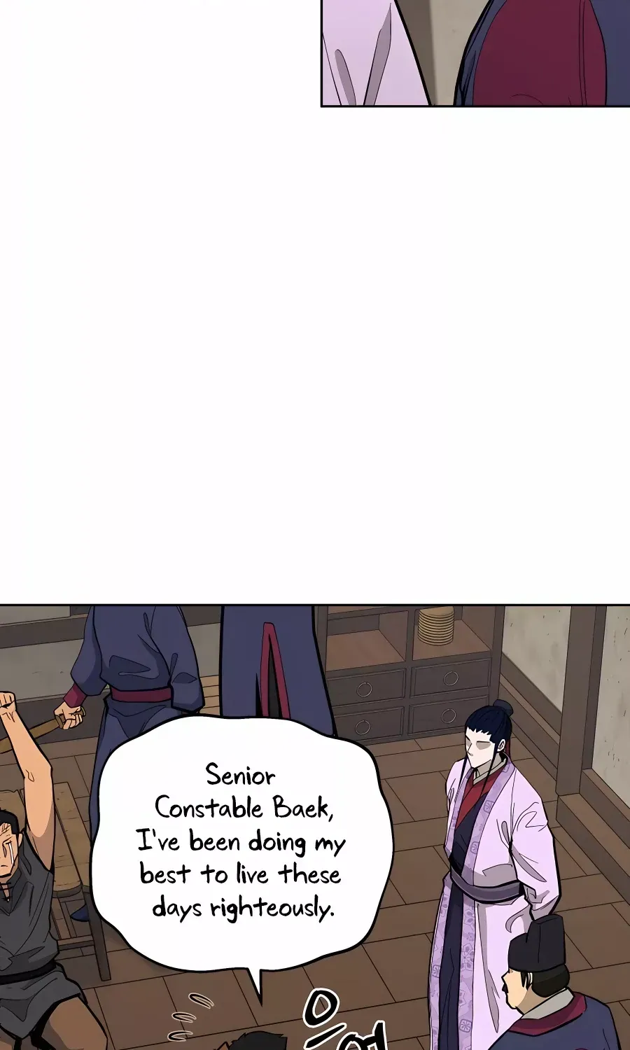 Gwanjeon – Lee Kang-jin Chapter 74 page 63 - 