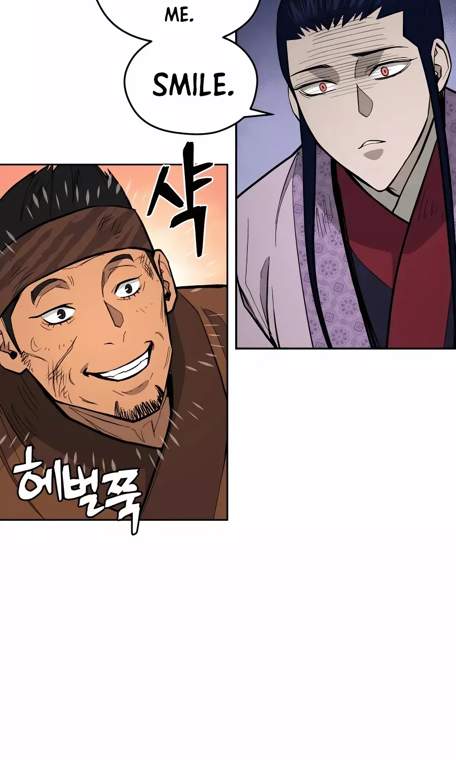 Gwanjeon – Lee Kang-jin Chapter 74 page 68 - 