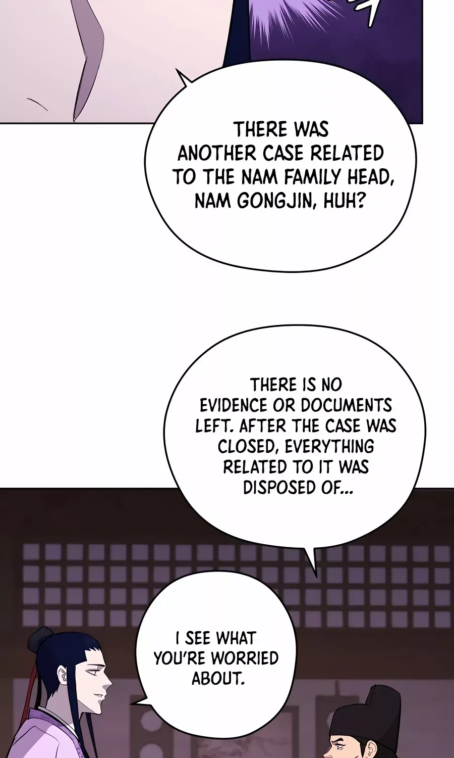 Gwanjeon – Lee Kang-jin Chapter 74 page 8 - 