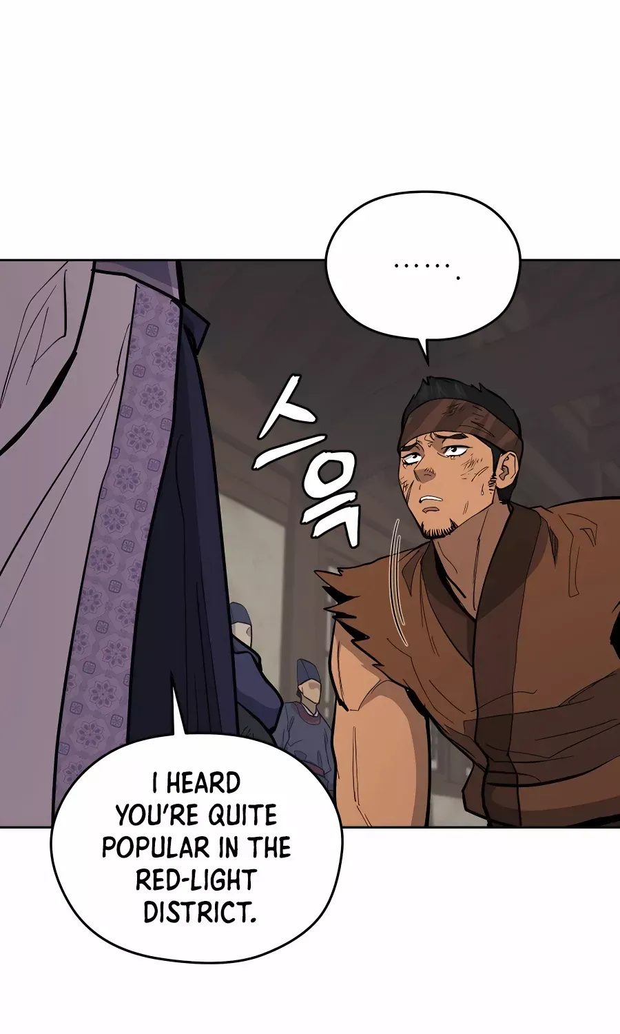Gwanjeon – Lee Kang-jin Chapter 74 page 74 - 