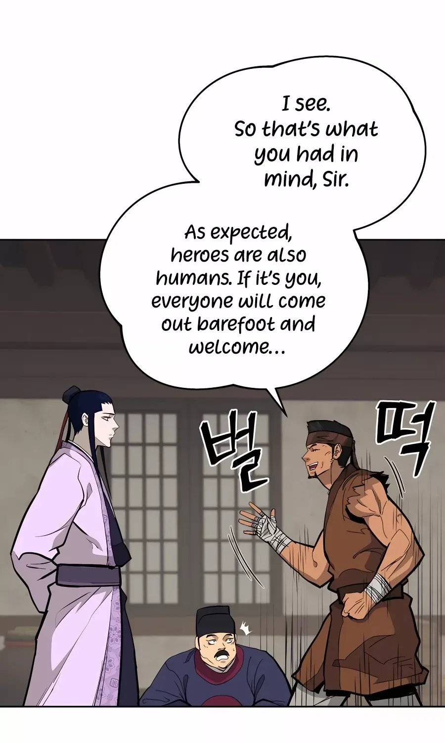 Gwanjeon – Lee Kang-jin Chapter 74 page 75 - 