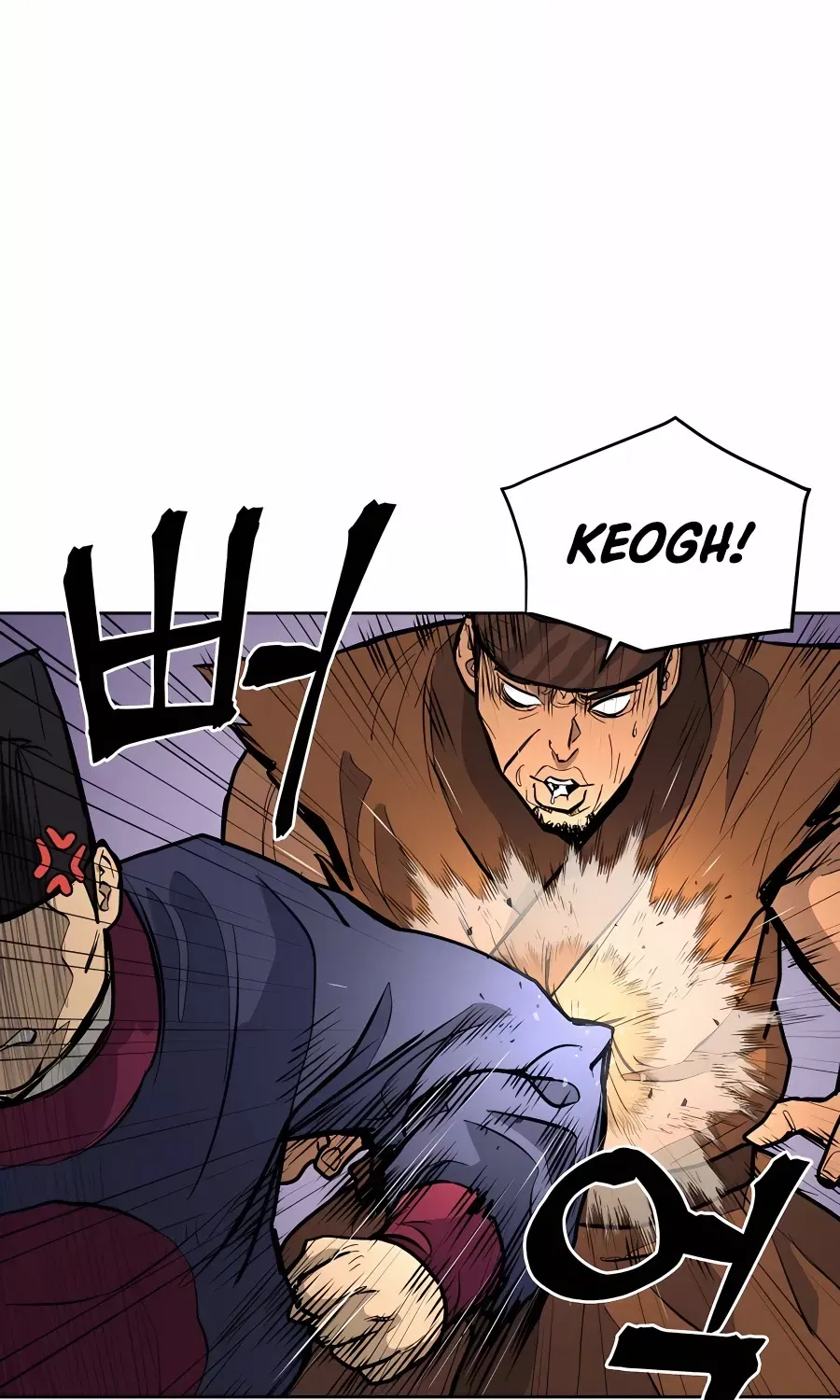 Gwanjeon – Lee Kang-jin Chapter 74 page 76 - 
