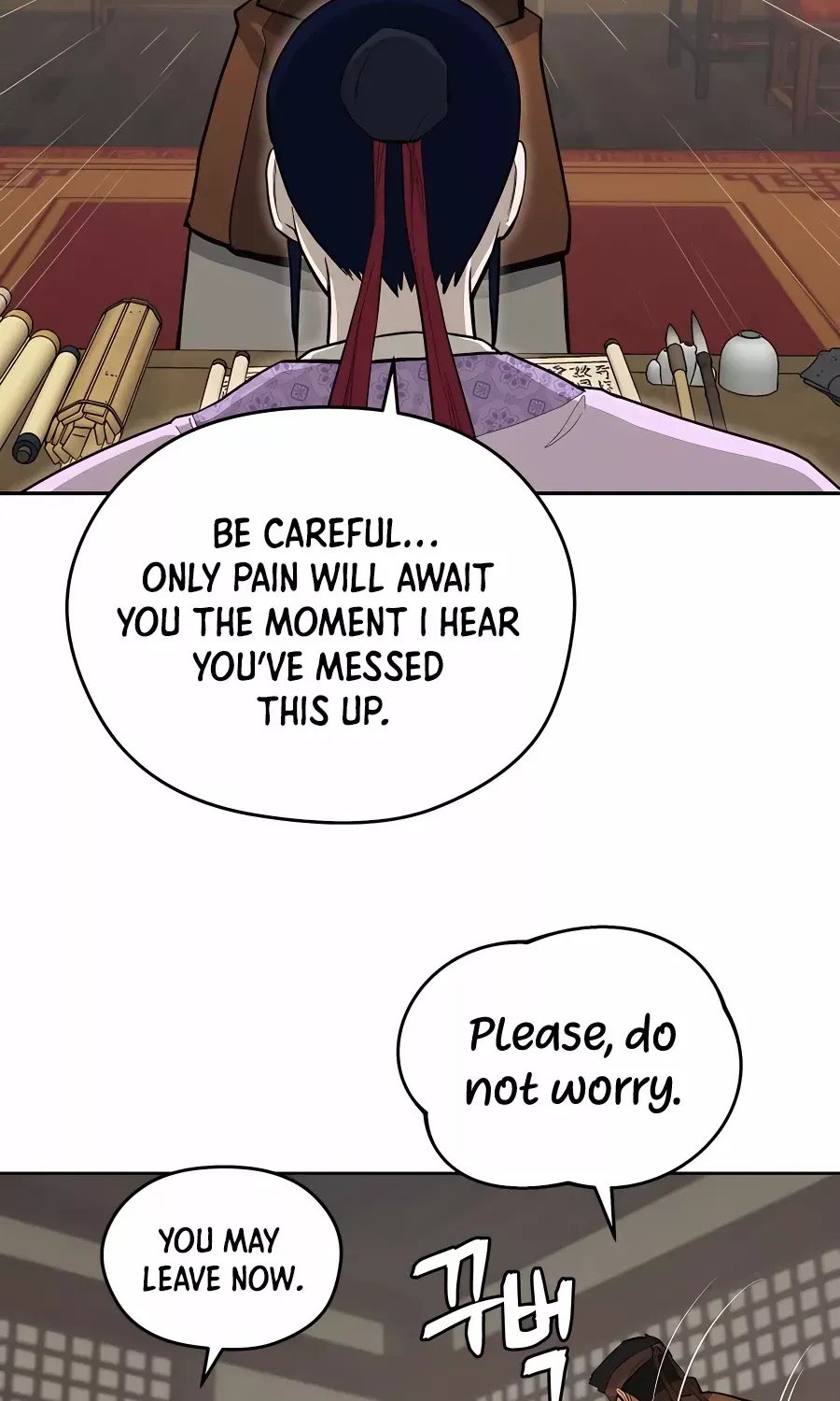 Gwanjeon – Lee Kang-jin Chapter 75 page 15 - 