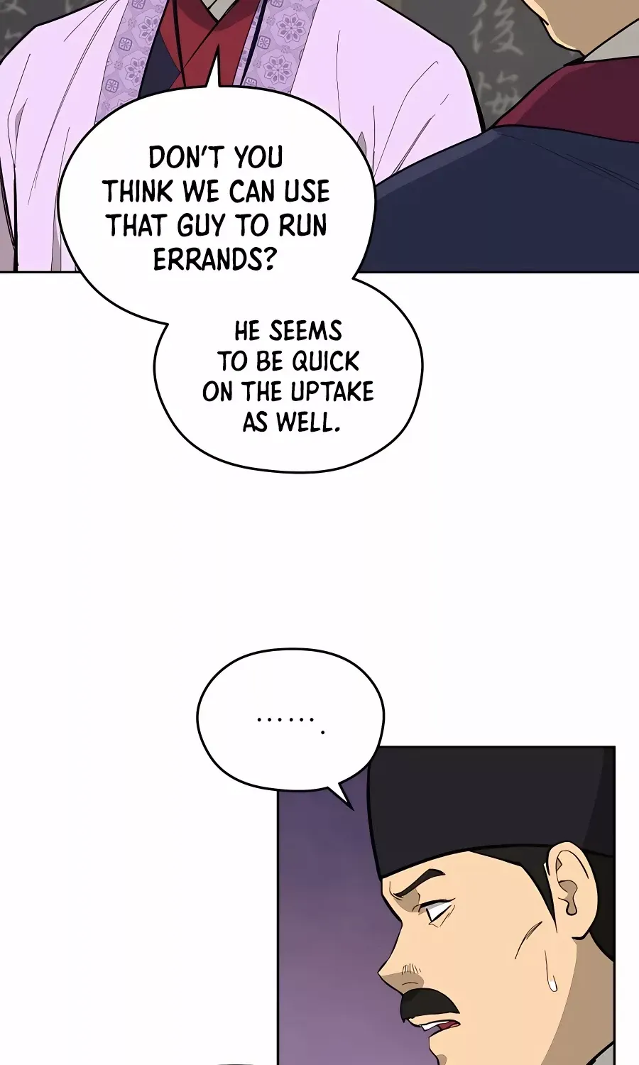 Gwanjeon – Lee Kang-jin Chapter 75 page 20 - 
