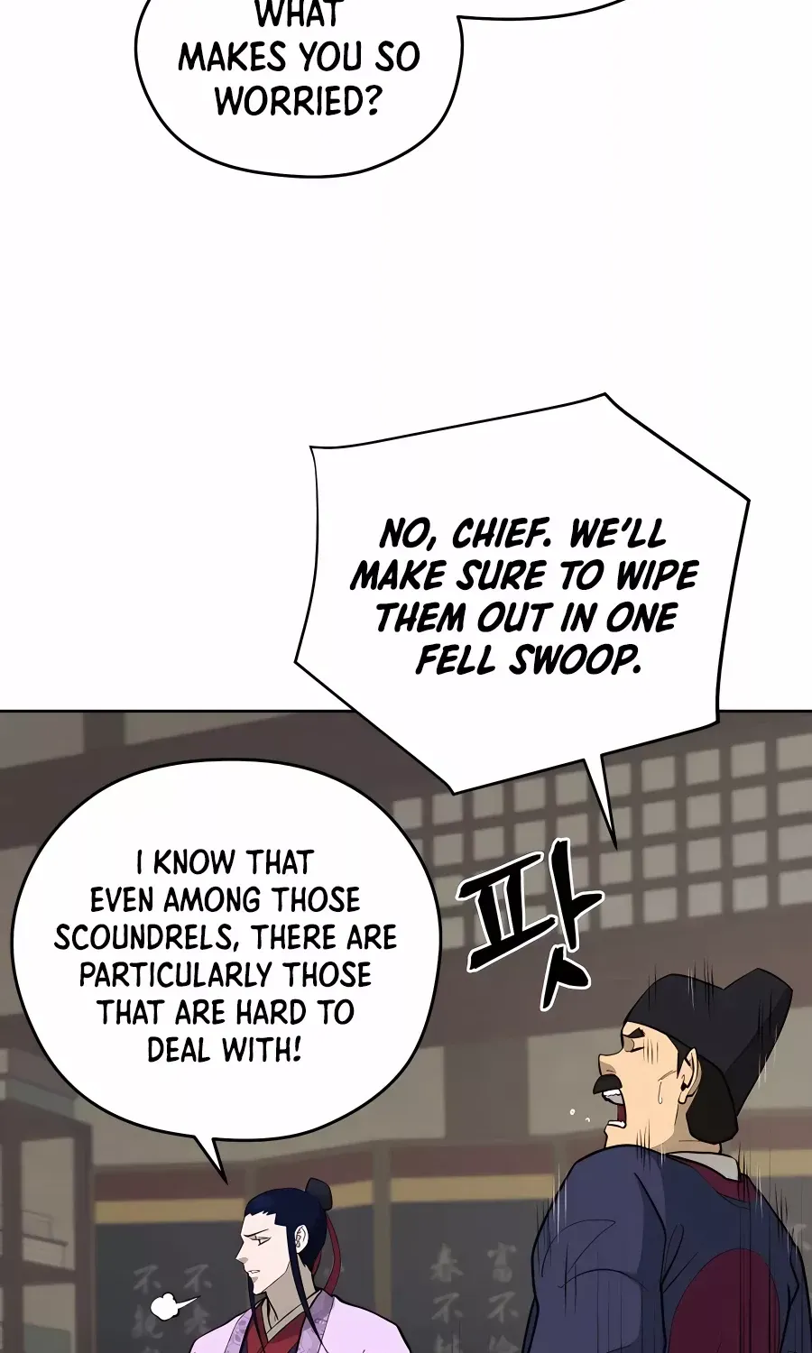 Gwanjeon – Lee Kang-jin Chapter 75 page 23 - 