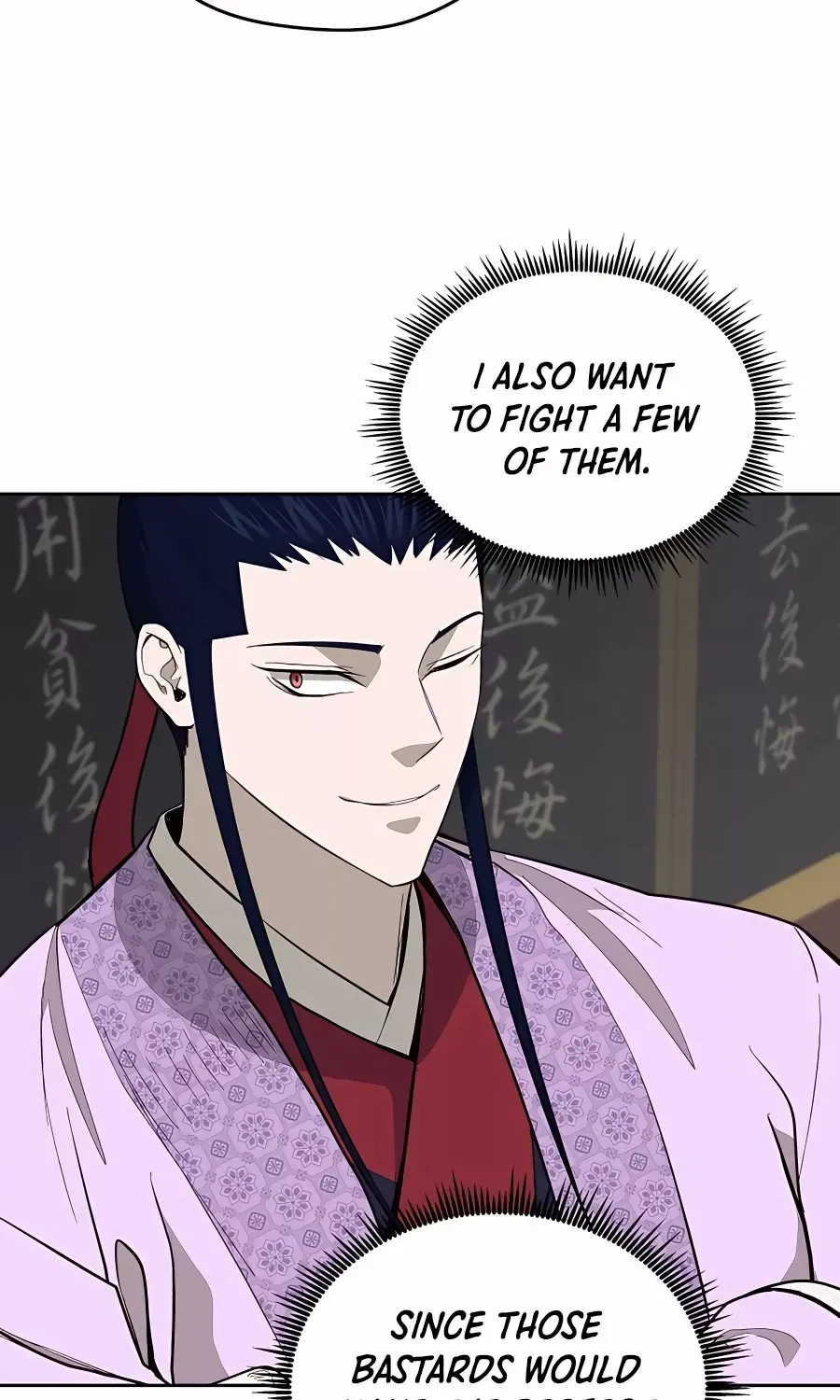 Gwanjeon – Lee Kang-jin Chapter 75 page 27 - 