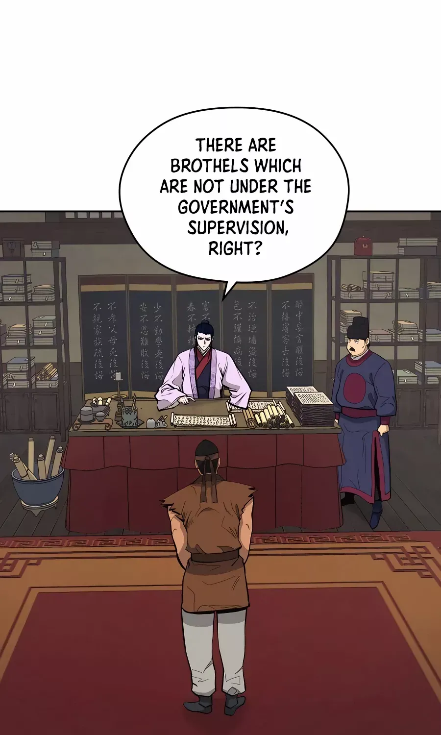 Gwanjeon – Lee Kang-jin Chapter 75 page 4 - 