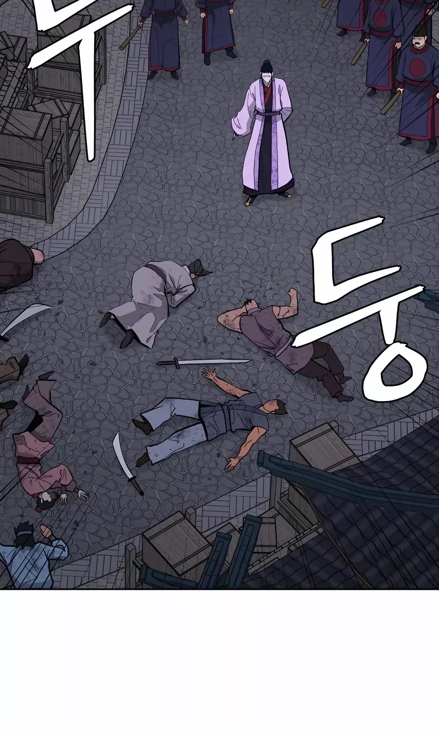 Gwanjeon – Lee Kang-jin Chapter 75 page 35 - 