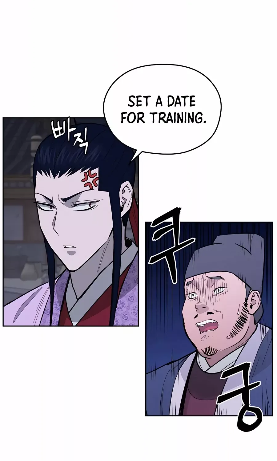 Gwanjeon – Lee Kang-jin Chapter 75 page 38 - 