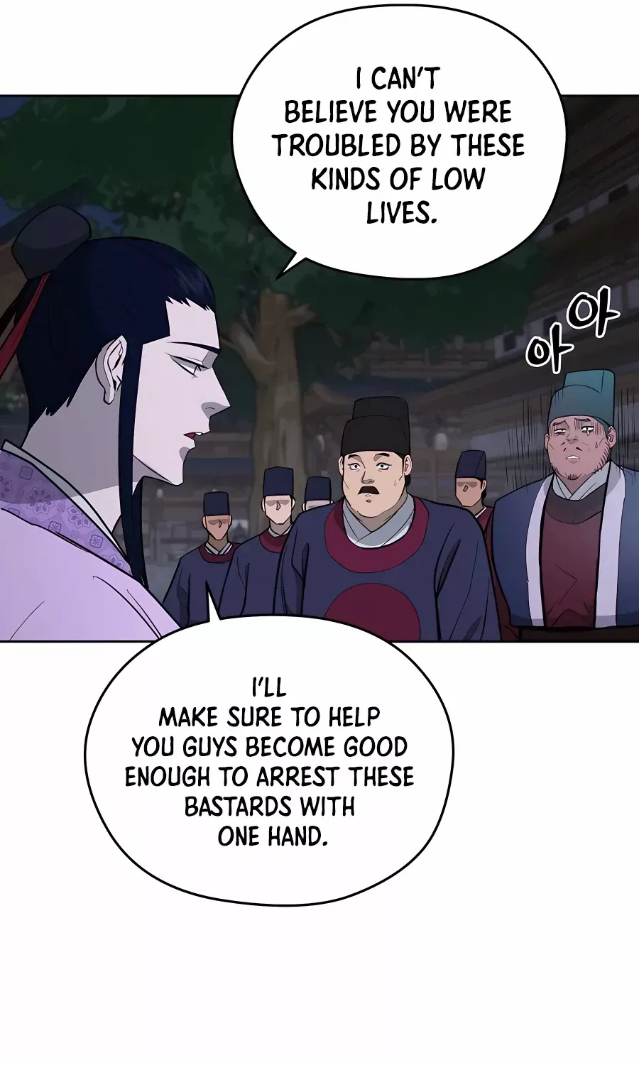 Gwanjeon – Lee Kang-jin Chapter 75 page 40 - 