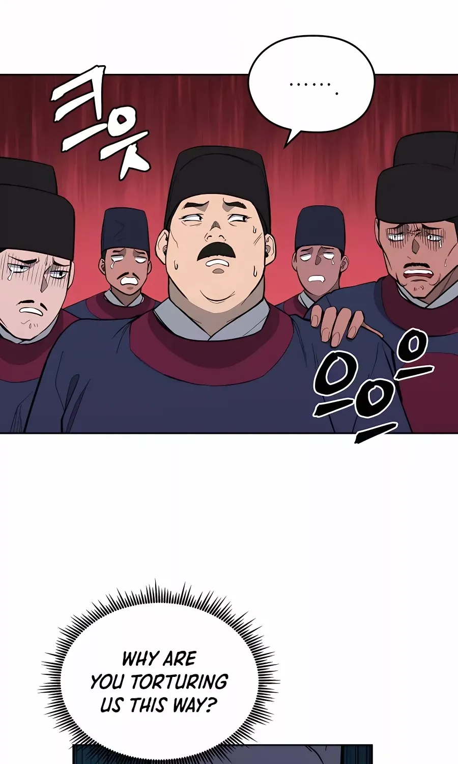 Gwanjeon – Lee Kang-jin Chapter 75 page 41 - 