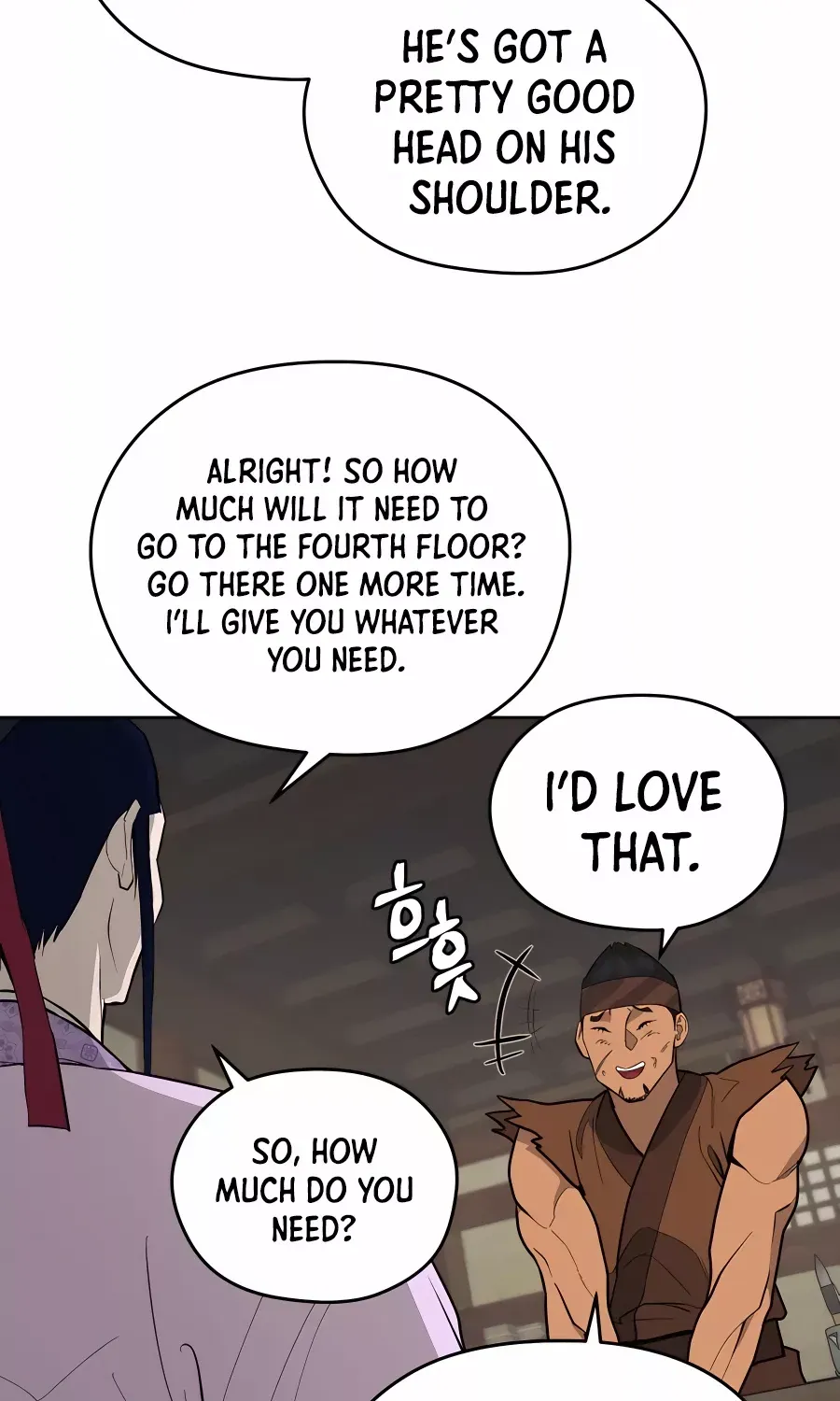 Gwanjeon – Lee Kang-jin Chapter 75 page 51 - 
