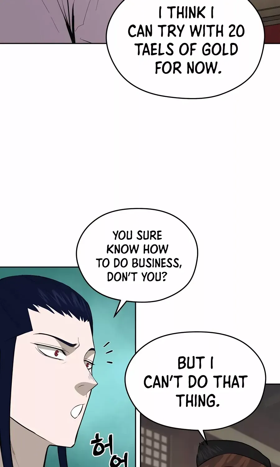Gwanjeon – Lee Kang-jin Chapter 75 page 52 - 