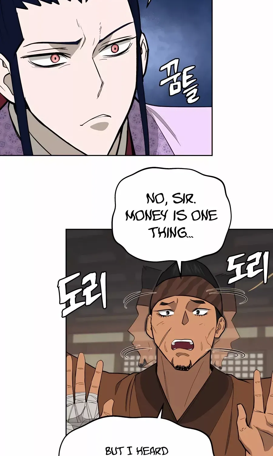 Gwanjeon – Lee Kang-jin Chapter 75 page 55 - 