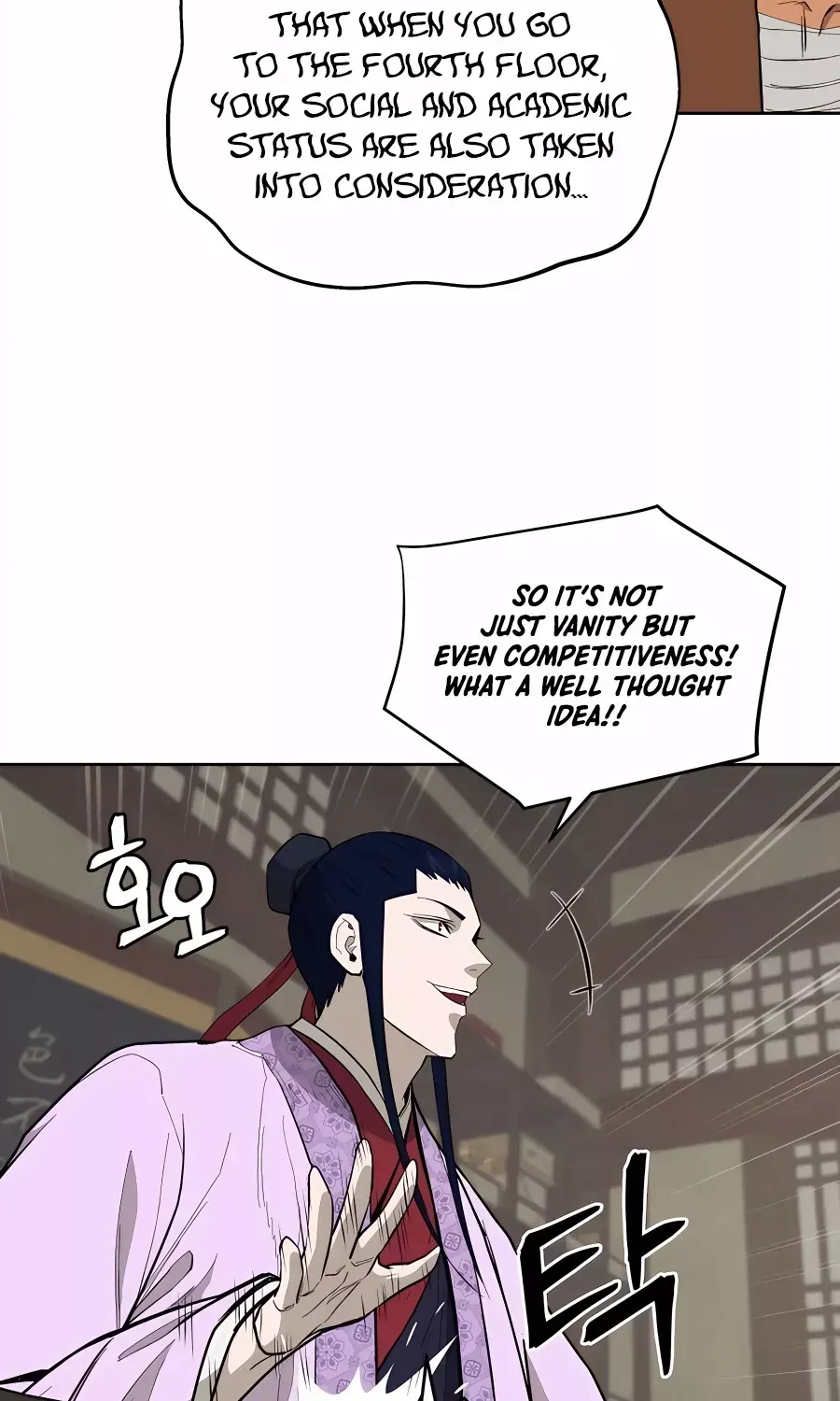 Gwanjeon – Lee Kang-jin Chapter 75 page 56 - 